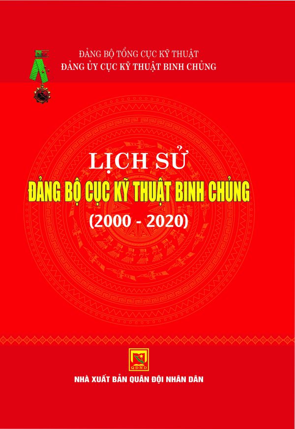 Lịch sử Đảng bộ Cục Kỹ thuật Binh chủng (2000-2020)
