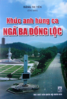 Khúc anh hùng ca Ngã Ba Đồng Lộc