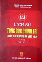 Lịch sử Tổng cục Chính trị quân đội nhân dân Việt Nam, tập 2 (1975 – 2014)