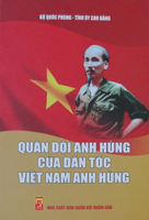 Quân đội anh hùng của dân tộc dân tộc Việt Nam anh hùng