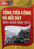 Tổng tiến công và nổi dậy mùa xuân năm 1975