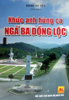 Khúc Anh hùng ca Ngã Ba Đồng Lộc