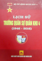 Lịch sử Trường Quân sự Quân khu 4 (1946-2016)