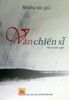 Văn chiến sĩ