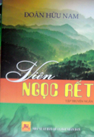 Viên ngọc rết