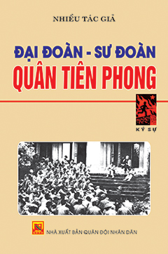 Đại đoàn – Sư đoàn Quân Tiên Phong