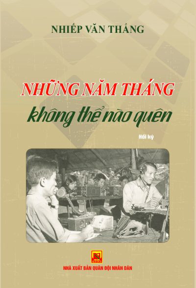 Những năm tháng không thể nào quên