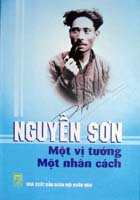 Nguyễn Sơn – một vị tướng một nhân cách