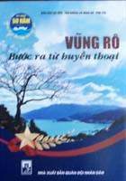 Vũng Rô bước ra từ huyền thoại