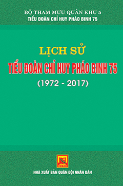 Lịch sử tiểu đoàn chỉ huy pháo binh 75 (1972-2017)