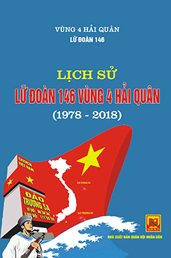 Lịch sử Lữ đoàn 146 vùng 4 Hải quân (1978-2018)