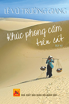 Khúc phong cầm trên cát