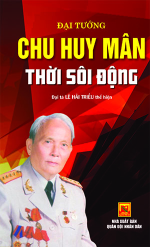 Thời sôi động
