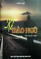 Kẻ đảo ngũ