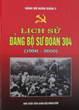 Lịch sử Đảng bộ Sư đoàn 304 (1950 – 2010)