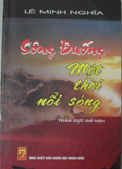 Sông Đuống một thời nổi sóng