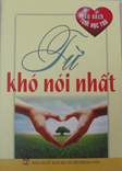 Từ khó nói nhất