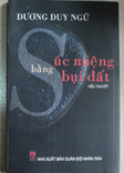 Súc miệng bằng bụi đất