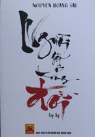 Người gặp ở trong đời