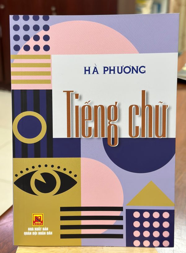 Tiếng chữ
