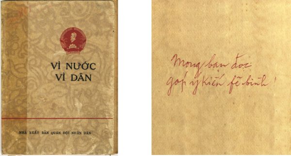 Chủ tịch Hồ Chí Minh với cán bộ, nhân viên Nhà xuất bản Quân đội nhân dân
